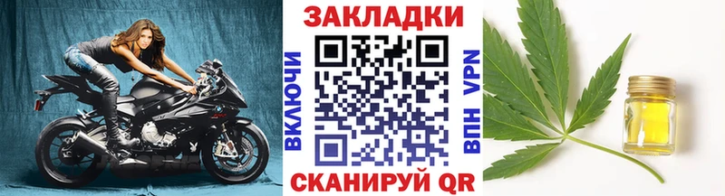 Названия наркотиков Олонец Псилоцибиновые грибы  КОКАИН  АМФЕТАМИН  Мефедрон  OMG ONION  ГАШ 