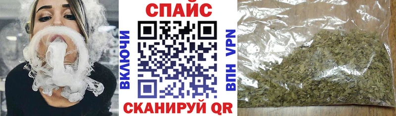 Бутират 99%  наркота  площадка официальный сайт  Олонец 
