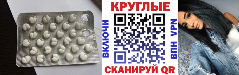 где купить наркоту  Олонец  Ecstasy диски 
