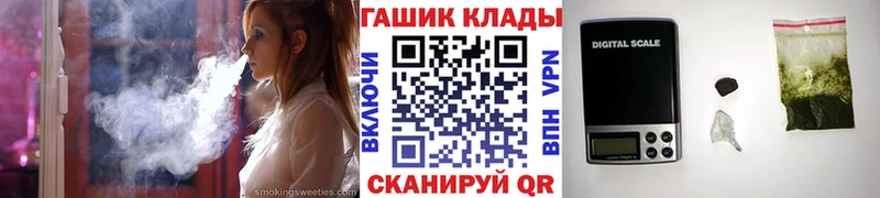 Гашиш ice o lator сайты даркнета официальный сайт Олонец
