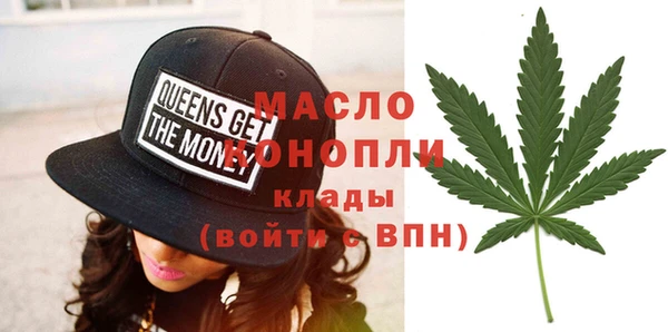 прущие крисы Медногорск