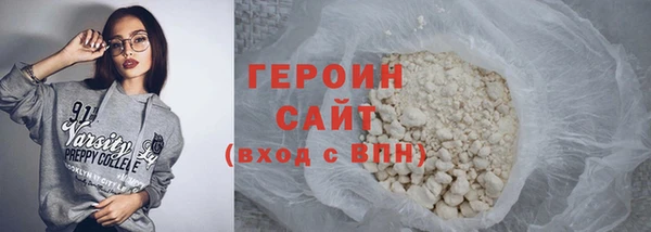гашик Медвежьегорск