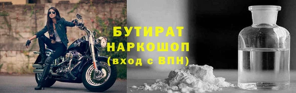 хмурый Мегион