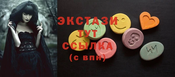 гашик Медвежьегорск