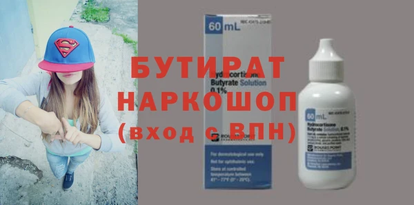 гашик Медвежьегорск