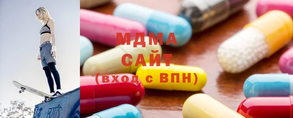 хмурый Мегион