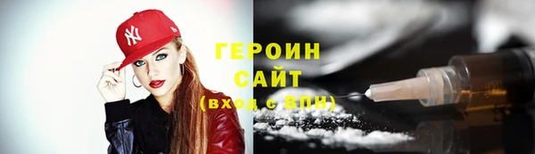 хмурый Мегион