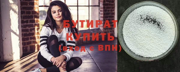 гашик Медвежьегорск