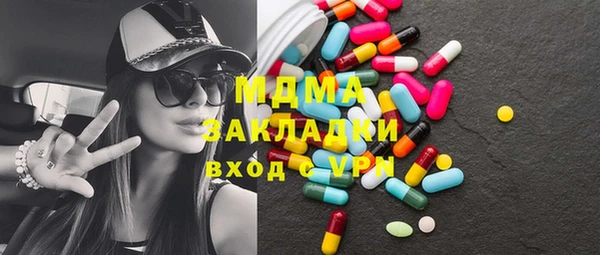 прущие крисы Медногорск