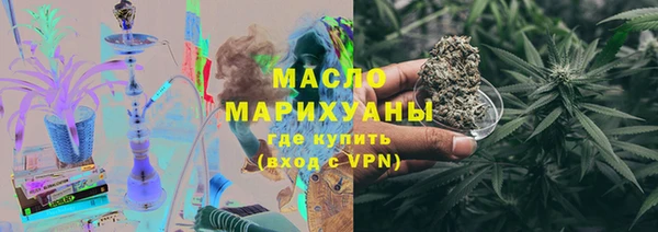 гашик Медвежьегорск