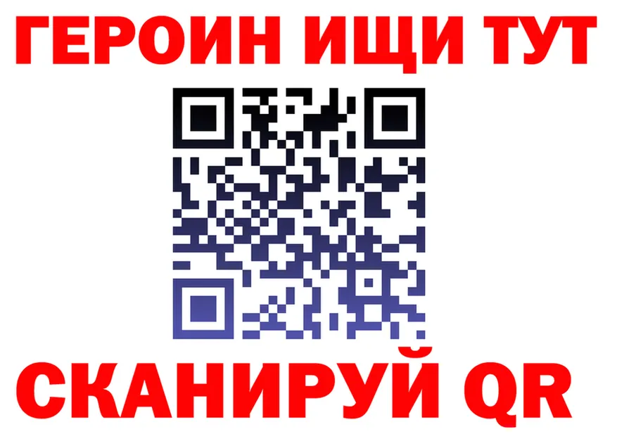 ГАШ VHQ ТОР дарк нет OMG Олонец