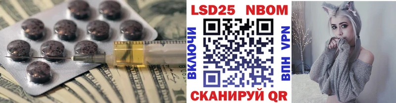 Лсд 25 экстази ecstasy  купить   Олонец 