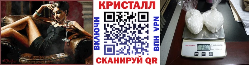 купить наркотики цена  Олонец  Метамфетамин Methamphetamine 