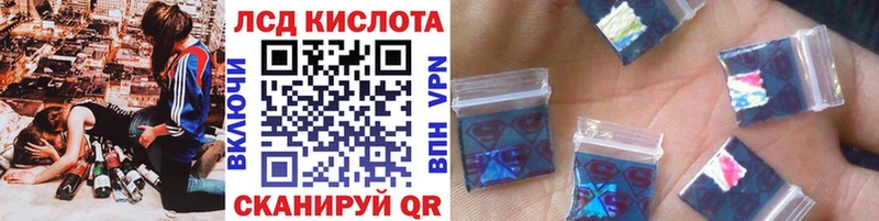 mega ТОР цены Олонец Марки NBOMe 1,8мг